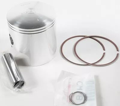 Wiseco Piston Kit Suzuki 1985-1986 LT-250R QuadRacer 71.0mm .040  Overbore Rings • $161.31