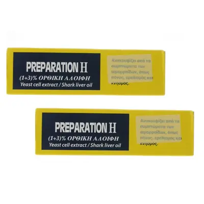 2 X PREPARATION H OINTMENT 25g - FREE SHIPPING • $33.94