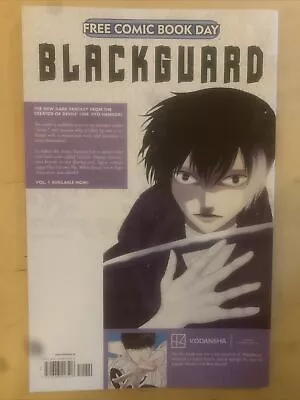 Blackguard / Wandance Free Comic Book Day Issue 2022 • £3.70