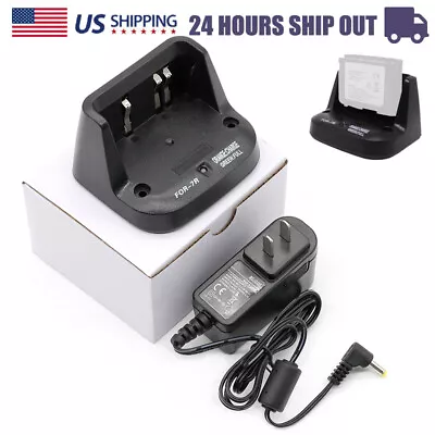 CD-15A Rapid Charger For YAESU VX-5 VX-5R VX-6R VX-7R FNB-58Li FNB-80Li Radios • $18.98