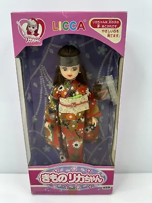 Vintage 1987 Takara Licca Kimono Rika-Chan Fashion Doll Red Japan HTF • $89.99