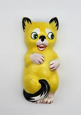 Vintage Wall Pocket Vase V.P.107 Yellow Smiling Cat Vintage • $65