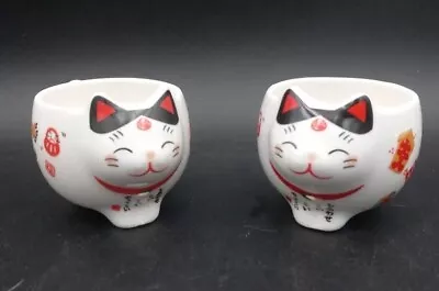 Pair Of Cute Japanese Lucky Cat Porcelain Kitty Cat Tea Cups Child Size • $21