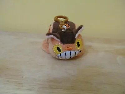 Totoro Catbus Plush Key Chain 3  Inches (NEW) • $9.99