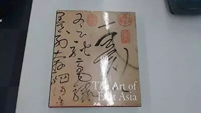 The Art Of East Asia - Hardcover By Fahr-Becker Gabrielle - VERY GOOD • $13.58
