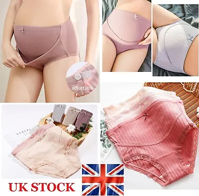 4PCS Maternity Knickers Adjustable High Cut Cotton Over Bump Underwear Panties • £3.99