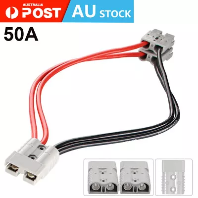 $14.69 • Buy 50 Amp Genuine Anderson Plug Connector Double Y Adaptor 6mm Automotive Cable New