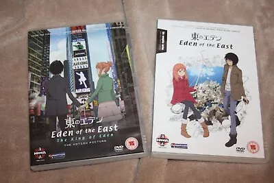 Manga - Eden Of The East (DVD 2010) And Eden Of The East - The King Of Of Eden • £4