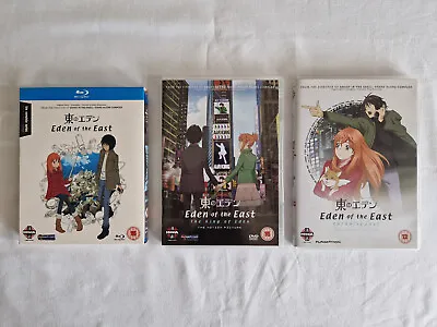 Eden Of The East: The Complete Series On Blu-ray + 2 Movies On DVD • £12