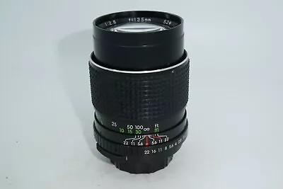 Helios 135mm F/2.8 Portrait Lens - M42 Mount • £14.99