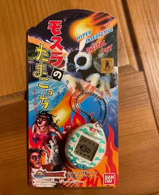 Tamagotchi Mothra Ver. Virtual Toy Pet Godzilla Vintage 1997 BANDAI Japan • $79.88