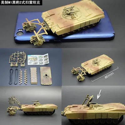 1/72 Assemble 4D Tan K Armored Car Plastic Model Kit The Battle Chariot Series • $3.49