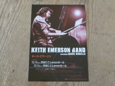 Keith Emerson Band:  Live Japan Tour 2008  18cm X 26cm Promo Flyer [no Cd Elp QF • £14.25