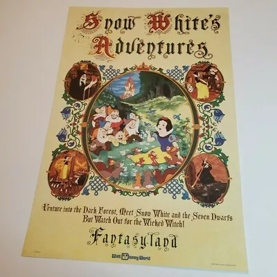 Snow White's Adventures Attraction Poster Authentic Disney 12x18 Magic Kingdom • $30