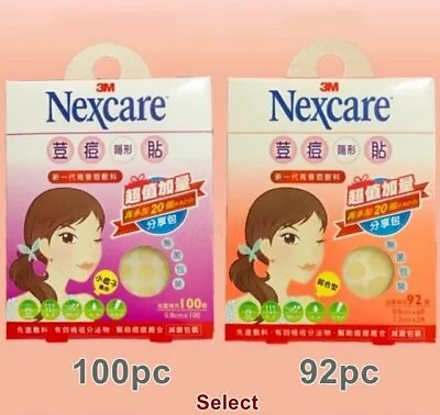 [3M Nexcare] Acne Dressing Pimple Stickers Patch (Select) • £7.99