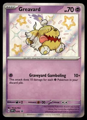 Greavard 2024 Pokemon SVP Black Star Promo G36 #070 Baby Shiny Rare • $3.60