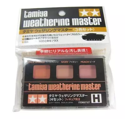 Tamiya Weathering Master H For Figures • £10.98