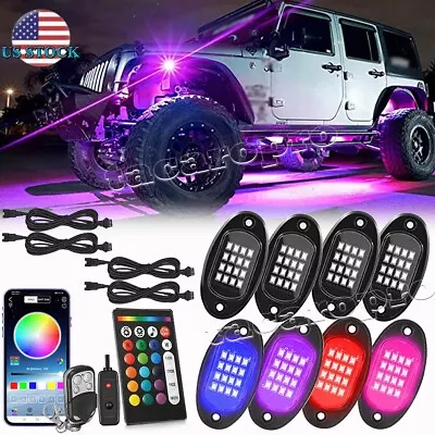 8 Pods RGB LED Rock Light Under Glow Neon Bluetooth Remote Control Music Active • $45.88