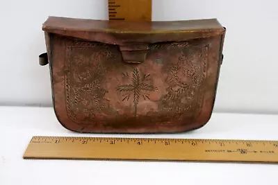 Antique Vintage Copper Embossed Metal Box Purse/Clutch Minaudiere Handbag • $35.99