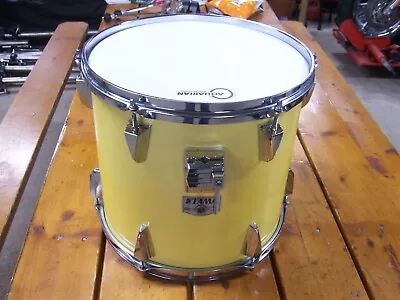 Vintage 13  Tama Granstar Silky Yellow Drum 12X13 • $259.99