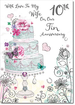 £2.75 • Buy Wife Tin 10th Wedding Anniversary Card Wedding Cake Standard A5 Or Large A4 Size