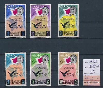 LR55248 Sharjah 1963 Airmail Trucial States Fine Lot MNH Cv 25 EUR • $7.50