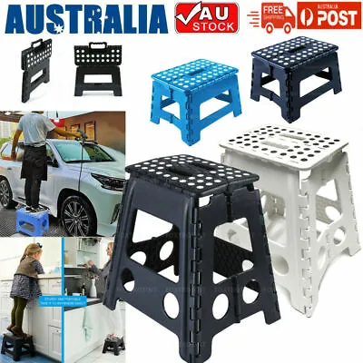$23.39 • Buy Folding Step Stool Portable Plastic Foldable Chair Flat Outdoor 3 Years Warranty