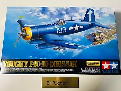 Tamiya 1/32 Aircraft Series No.27 US Navy Vought F4U-1D Corsair PlaModel 60327 • $139