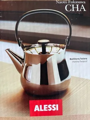 Brand New Alessi Cha Teapot / Kettle • $249