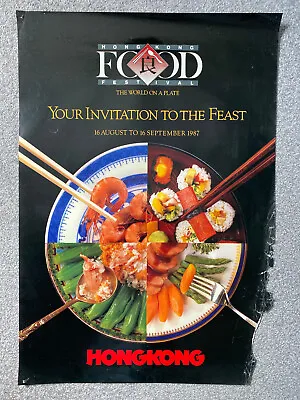 Original 1987 Hong Kong Food Festival Travel Tourism Poster • £15