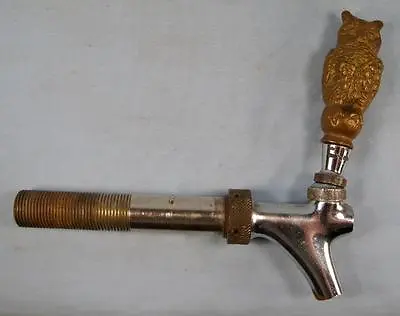 Vintage Brass Owl Figural Beer Tap Faucet Handle By Cornelius Minneapolis (O) • $99.99