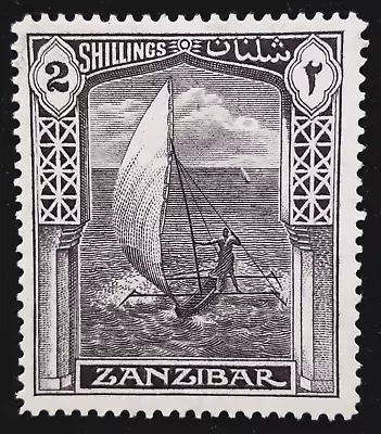 Zanzibar Stamp 1936 2/- Dhow Scott # 210 SG319 MINT OG H • $0.99