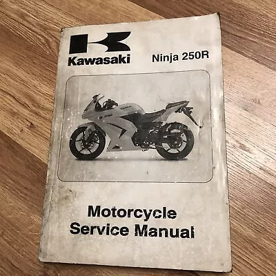 2008 Kawasaki Ninja 250R Service Repair Manual 9924-1391-01 • $34.98