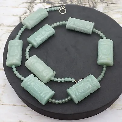 $79.95 • Buy Vintage Chinese Export Carved Green Jade 23  Silver Tone Necklace Weighs 143.9gr
