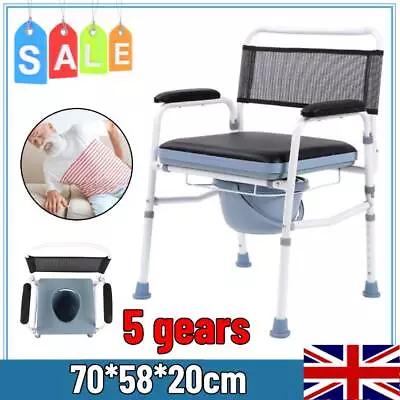 Lightweight Steel Commode Chair With Backrest Portable Toilet Mobility Aid UK • £43.89