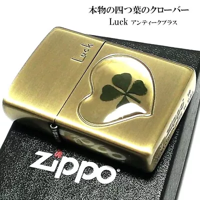 Zippo Oil Lighter Four Leaf Clover Luck Gold Epoxy Resin Regular Case Japan • $159