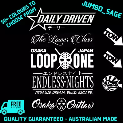 $24.30 • Buy JDM Sticker Pack Rear Window Banner Turbo Drift Night Japanese Window Decal 8 PK