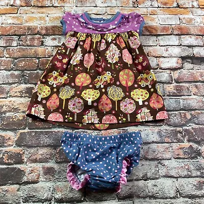 Matilda Jane Infant Dress & Bloomers 3-6 Months Floral Trees Brown Blue Set • $19.79