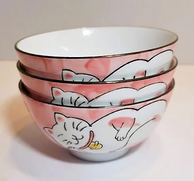 Pink White Porcelain Sleeping Kitty Neko Cat Asian Rice Bowl Tea Cup Set Of 3 • $24