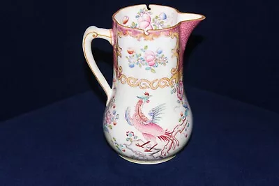 RARE Mintons Porcelain Cockatrice Pink Mini Pitcher Davis Collamore & Co Ca 1851 • $95.50