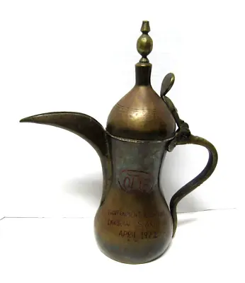 Large Antique Vintage Islamic Bedouin Copper Brass Tin Dallah Coffee Pot 14.5  • $173.25