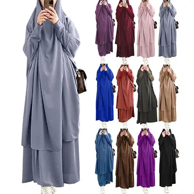 £24.78 • Buy Ladies Muslim Skirts Abaya Prayer Maxi Dress Set Kaftan Jilbab Islamic Arab 2pcs
