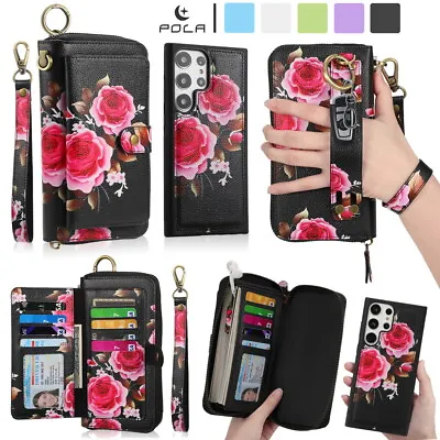 2in1 Flower Handbag Detachable Magnetic Cover For Samsung S22 S23 S24 Ultra Case • £23.99