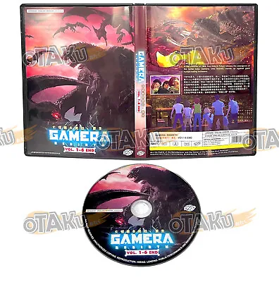 Gamera -rebirth- | Anime Tv Series Dvd Box Set (1-6 Eps) (eng Dub) Ship From Uk • £38.15