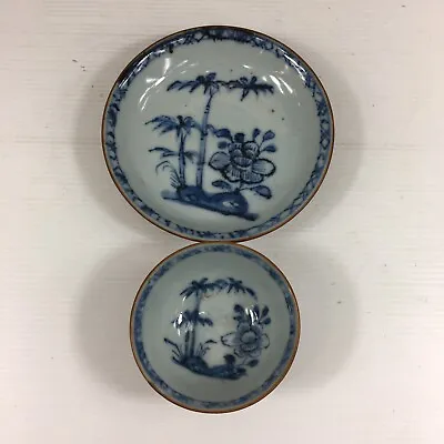 Chinese 18th Century Batavian Bamboo Peony Nanking Cargo Tea Bowl & Saucer  • £395