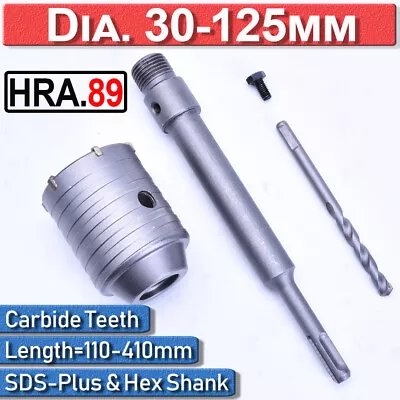 35-110mm CORE DRILL Bit SDS TCT Concrete Masonry DIY Pilot CNC Holesaw Drill Set • $16.29