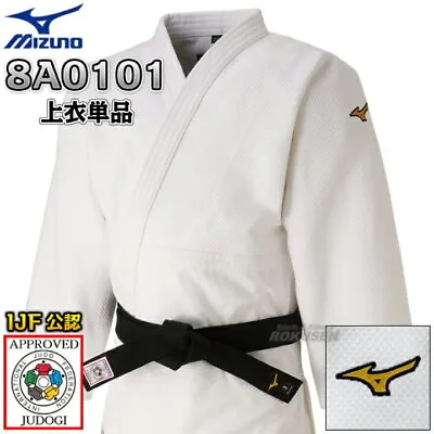 Mizuno Judo Uniform 22JA 8A0101 IJF Approved National Team Model Jacket Only • $215.92