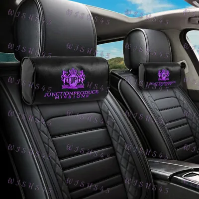 Purple Embroidery Car Neck Rest Pillow Headrest Cushion JUNCTION PRODUCE VIP X2 • $26.34
