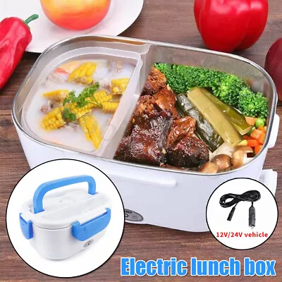 Portable Electric Heating Lunch Box 12V 24V Bento Travel Food Heater Car Plug • £16.49