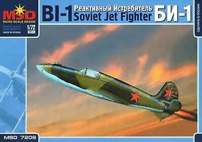 1/72 BI-1 Soviet Jet Fighter MSD 7209 Plastic Model Kit • $14.60